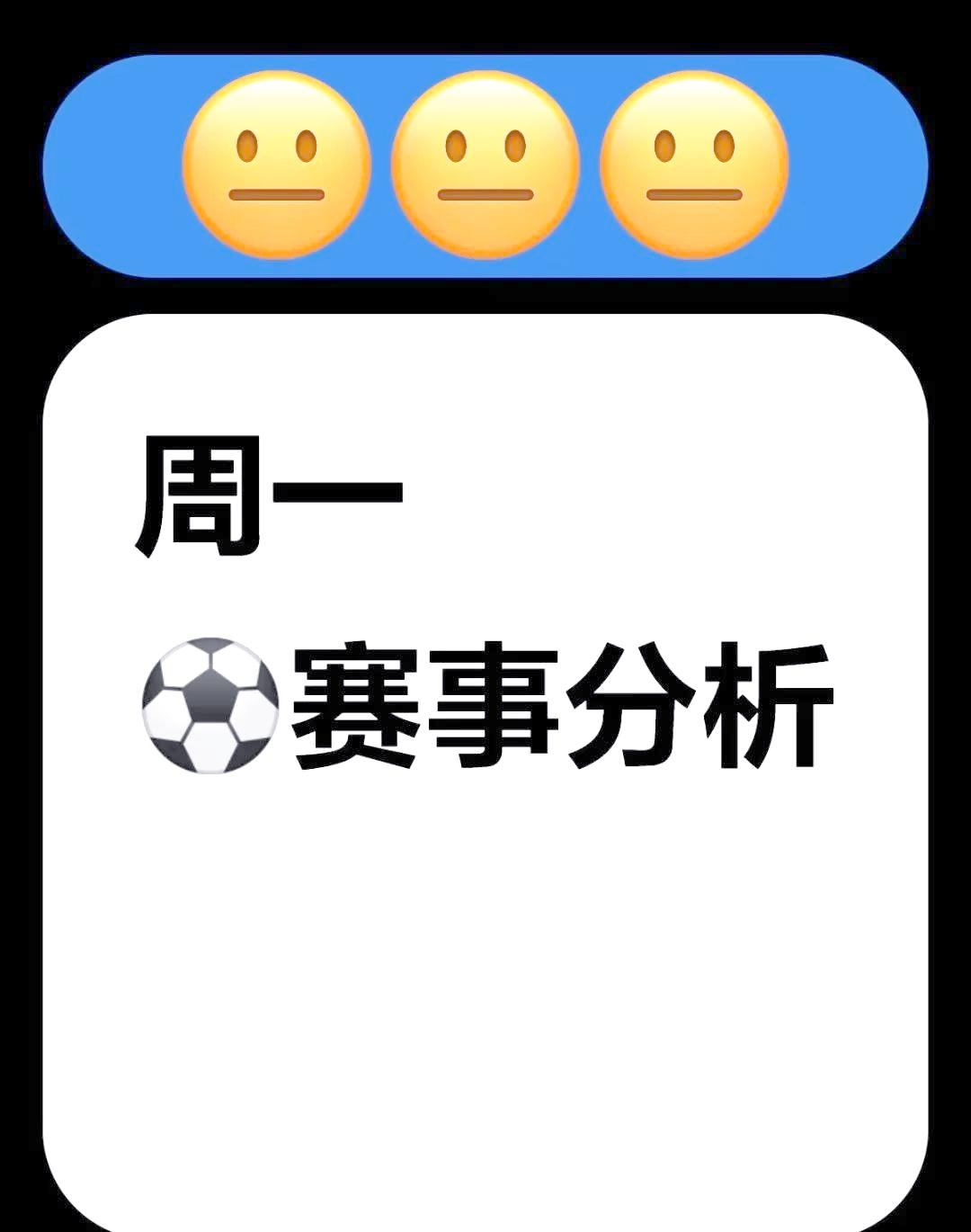 拉齐奥宣布与国际米兰签下圣卡拉 拉齐奥宣布与国际米兰签下圣卡拉